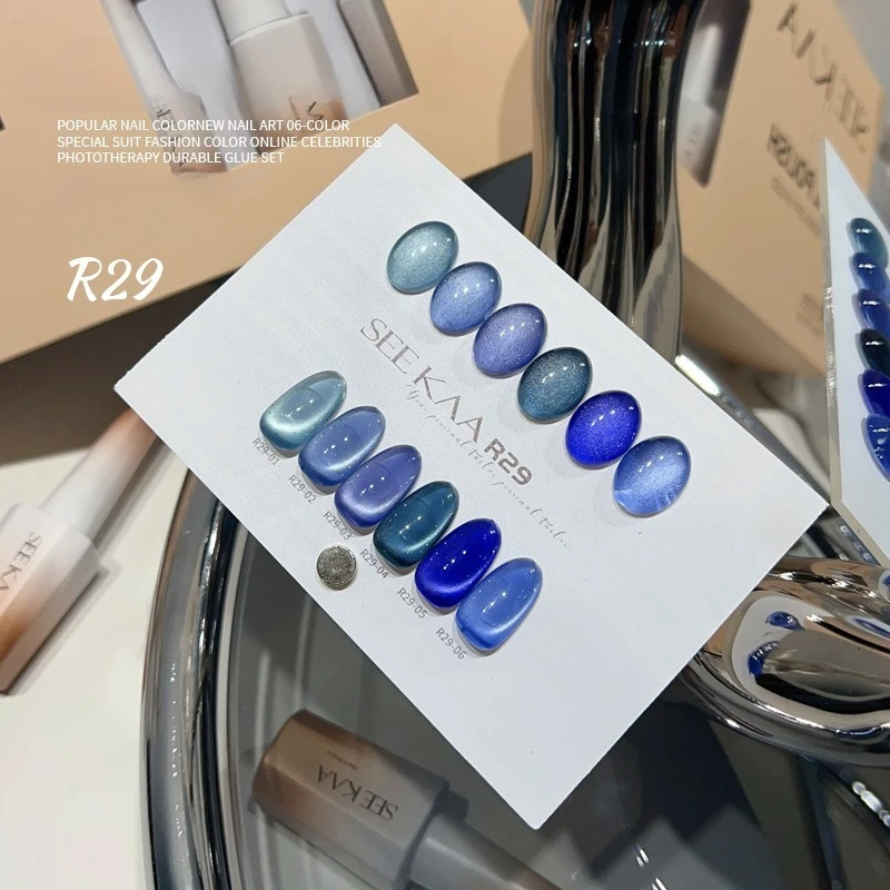 6PCS 15ml Summer And Autumn Island Glass Bead Magnet Cat Eye Nail Gel Polish Blue Nails Nail Art Nail Supplies for Manicure
6PCS 15ml Summer And Autumn Island Glass Bead Magnet Cat Eye Nail Gel Polish Blue Nails Nail Art Nail Supplies for Manicure
