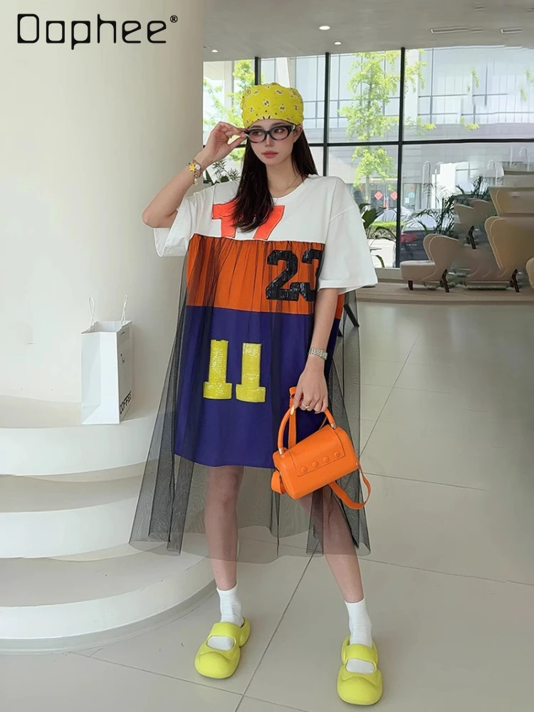 American Retro Long Fake Two-piece Round Neck Half-sleeved T-shirt Dress Women's Summer New Loose High-end Thin Age-reducing Top
American Retro Long Fake Two-piece Round Neck Half-sleeved T-shirt Dress Women's Summer New Loose High-end Thin Age-reducing Top
