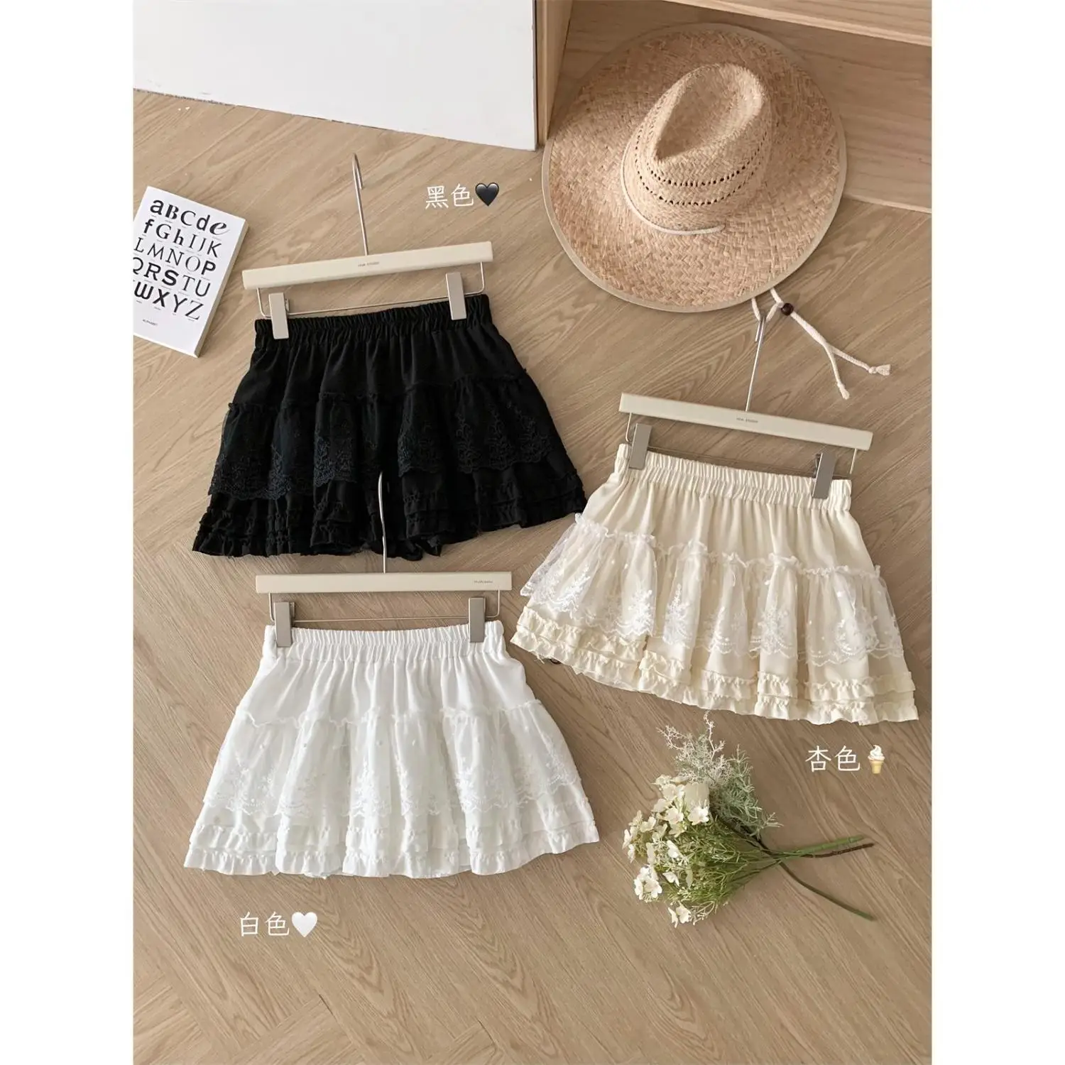 Sweet Lace Layered Ruffle Skirt Women Flared Tulle Midi Skirt Spring Summer High Waist A-line
Sweet Lace Layered Ruffle Skirt Women Flared Tulle Midi Skirt Spring Summer High Waist A-line