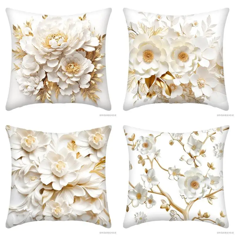 Домашний декор, изысканные белые и золотые наволочки с цветочным рисунком, чехол для подушки с рисунком, подходит для дивана, спальни, автомобиля, наволочки
Домашний декор, изысканные белые и золотые наволочки с цветочным рисунком, чехол для подушки с рисунком, подходит для дивана, спальни, автомобиля, наволочки