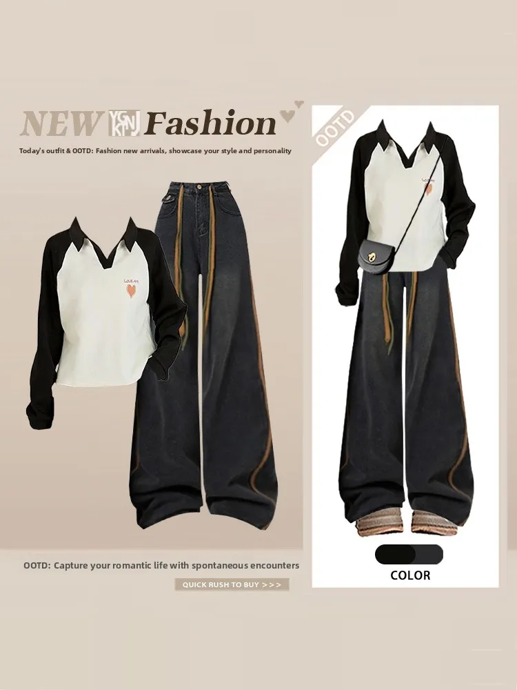 American Color Block Long Sleeve T-Shirt High Waist Drawstring Jeans Two Piece Set Summer Casual Style Complete Women's Outfit
American Color Block Long Sleeve T-Shirt High Waist Drawstring Jeans Two Piece Set Summer Casual Style Complete Women's Outfit