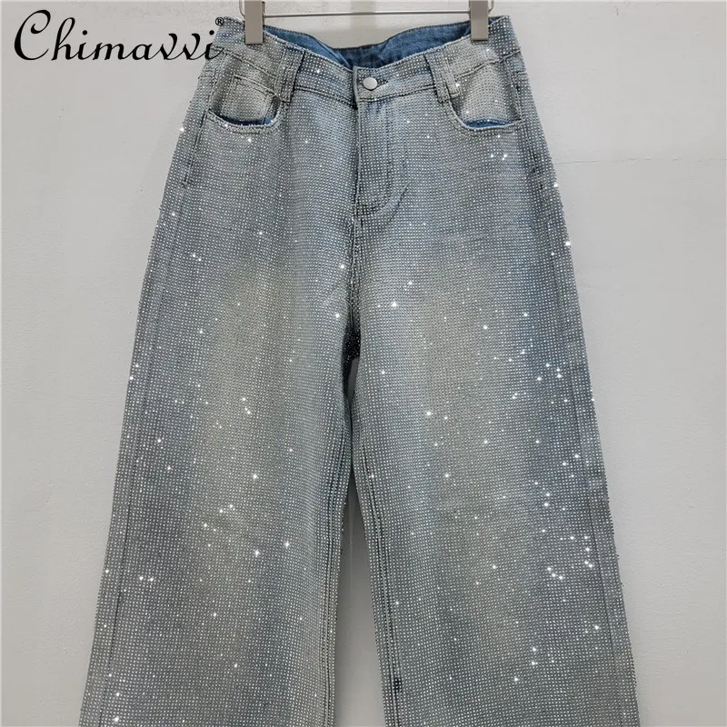Fashion Hot Girl High Street Hot Diamond Jeans Women's 2026 New Women's Straight-leg Loose Gypsophila Diamond Loose Pants
Fashion Hot Girl High Street Hot Diamond Jeans Women's 2026 New Women's Straight-leg Loose Gypsophila Diamond Loose Pants