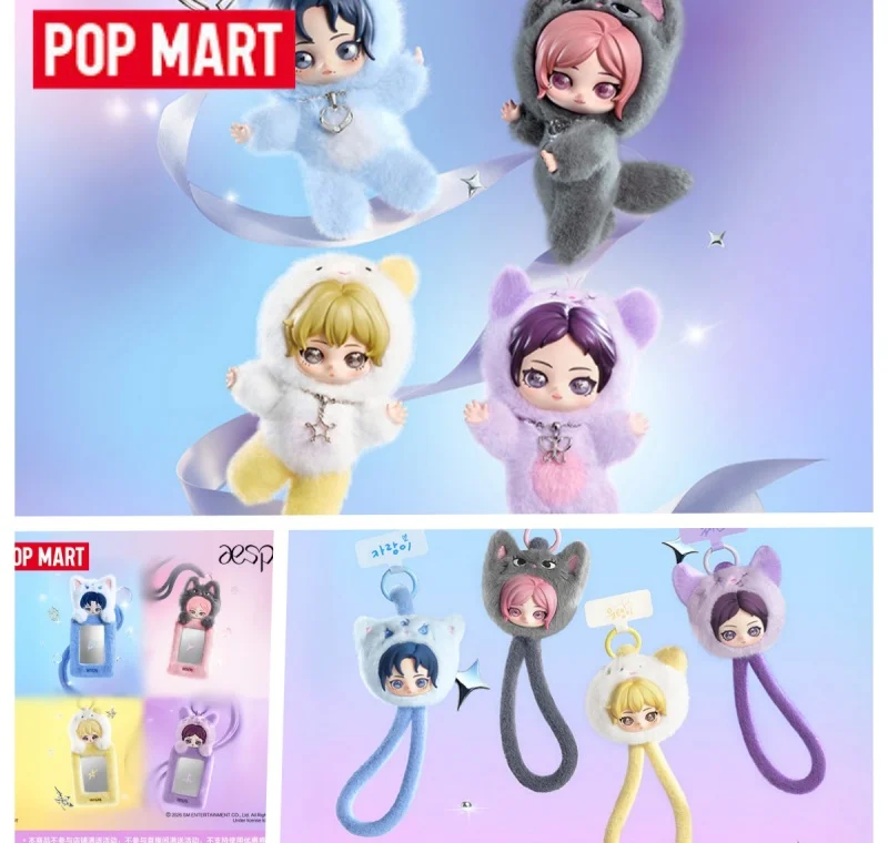 Genuine Pop Mart Aespa Fluffy Buddies Series Plush Doll Keychain Phone Lanyard Card Holder Blind Box Mystery Boxes Hippers Gift
Genuine Pop Mart Aespa Fluffy Buddies Series Plush Doll Keychain Phone Lanyard Card Holder Blind Box Mystery Boxes Hippers Gift