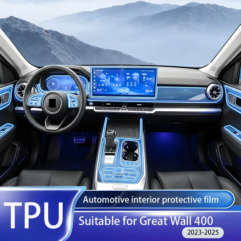 Fit for Great Wall 400 2024-2025 Transparent TPU PPF Film LCD GPS Screen Dashboard Center Console Anti Scratch Interior Protect
Fit for Great Wall 400 2024-2025 Transparent TPU PPF Film LCD GPS Screen Dashboard Center Console Anti Scratch Interior Protect