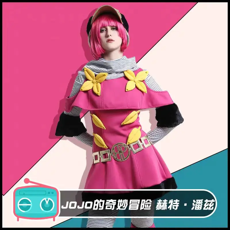 Daily Fashionable role-playing costumes New JOJO Hot Pants Cosplay Costume For Halloween Christmas Festival Party 2025 new
Daily Fashionable role-playing costumes New JOJO Hot Pants Cosplay Costume For Halloween Christmas Festival Party 2025 new