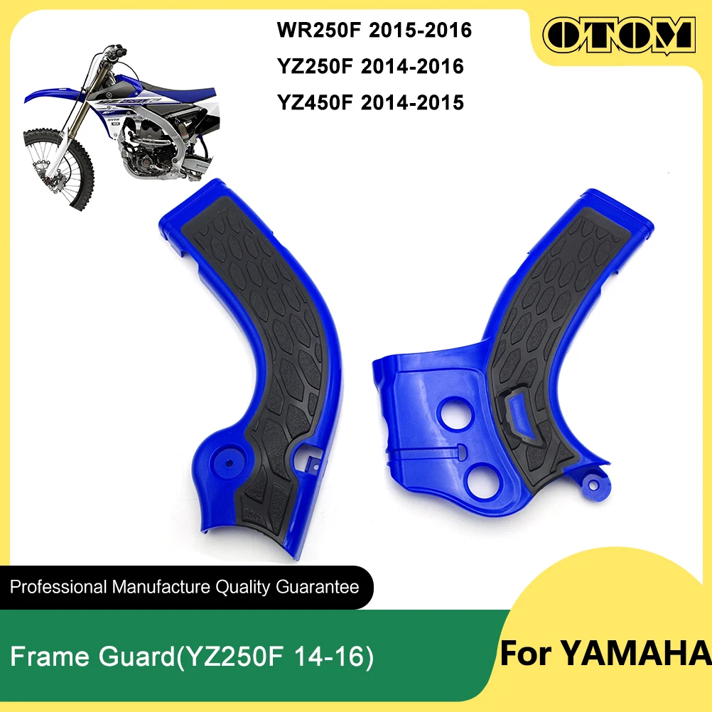 OTOM 2014-2016 мотоциклетная защитная крышка с X-Grip для YAMAHA YZ250F YZ450F WR250F, аксессуары для мотокросса, пит-байк
OTOM 2014-2016 мотоциклетная защитная крышка с X-Grip для YAMAHA YZ250F YZ450F WR250F, аксессуары для мотокросса, пит-байк