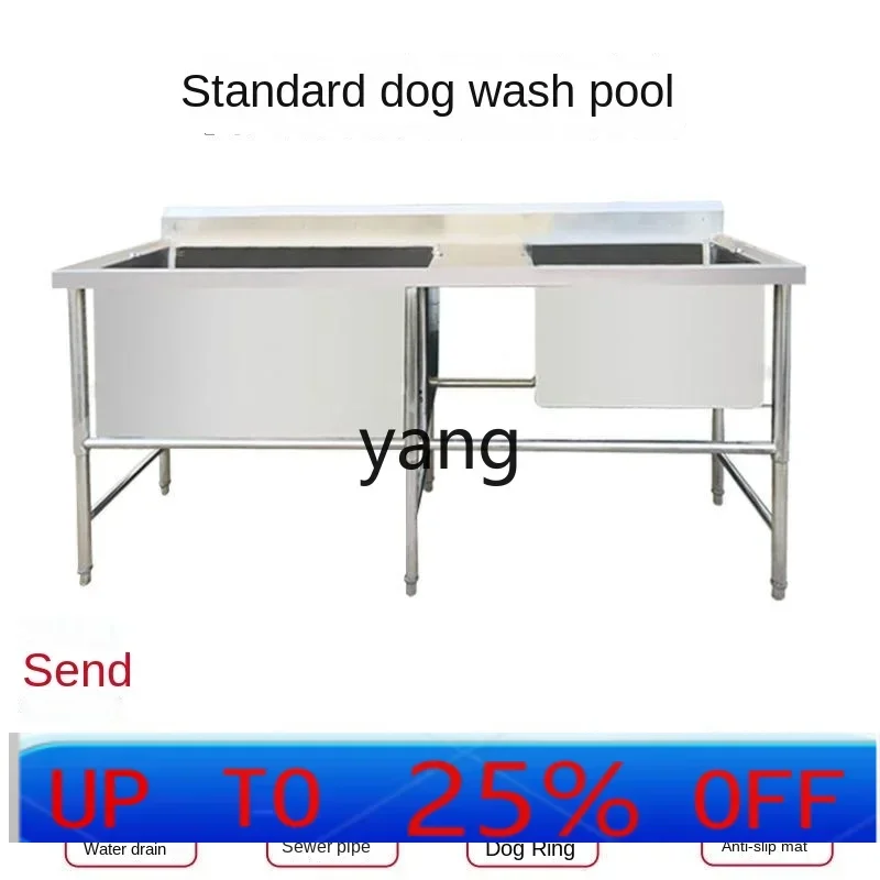 CX Stainless Steel Dog Wash Pet Shop Small Large Dog Bath Bath
CX Stainless Steel Dog Wash Pet Shop Small Large Dog Bath Bath