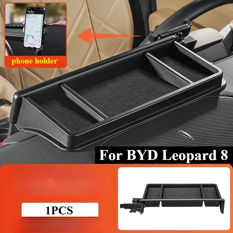 Mobile phone rack storage box for BYD Leopard 8 FangChengBao 8 eight 2025 2024 Interior Accessories
Mobile phone rack storage box for BYD Leopard 8 FangChengBao 8 eight 2025 2024 Interior Accessories