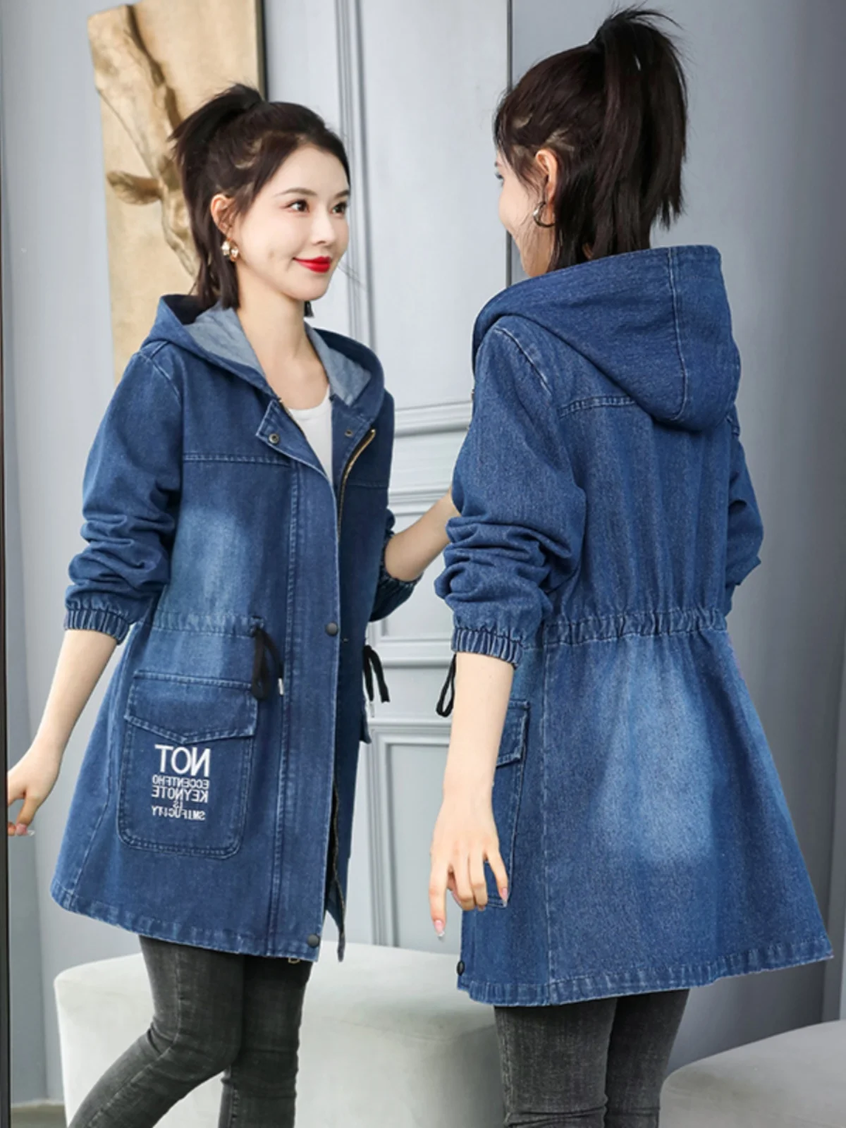 Loose Women's Denim Jacket with Big Pockets Casual Style Spring Autumn Korean Version plus Size Long Top Slimming Windbreaker
Loose Women's Denim Jacket with Big Pockets Casual Style Spring Autumn Korean Version plus Size Long Top Slimming Windbreaker