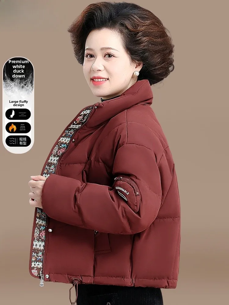 Winter Faion ort down Jaet Women's Sli Thiened Polyester Fiber Zipper Closure Stand Collar Single Piece Coat
Winter Faion ort down Jaet Women's Sli Thiened Polyester Fiber Zipper Closure Stand Collar Single Piece Coat