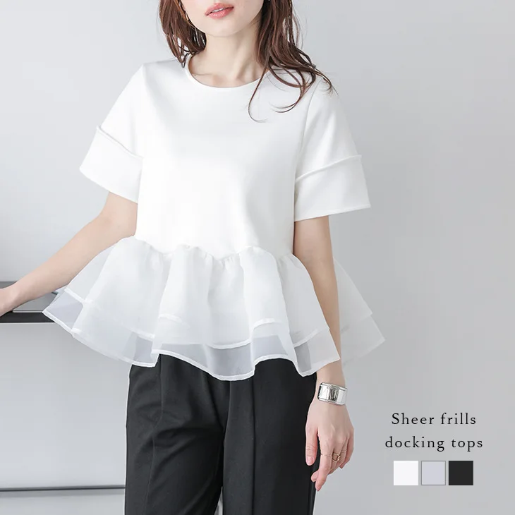 New Summer Women's Loose And Comfortable Two-in-One Mesh Patchwork Thin Short-Sleeve T-Shirt Top
New Summer Women's Loose And Comfortable Two-in-One Mesh Patchwork Thin Short-Sleeve T-Shirt Top
