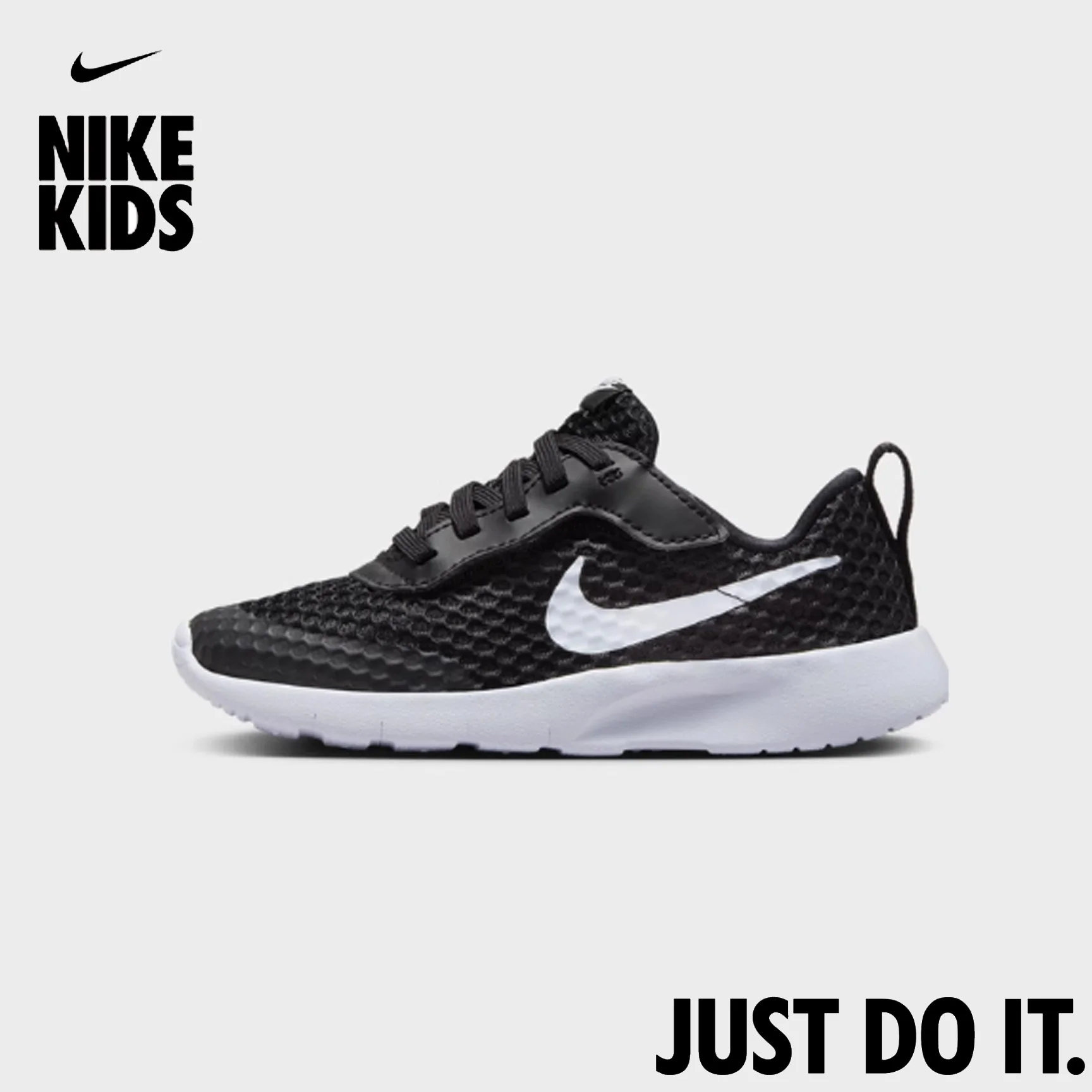 Детская спортивная обувь Nike, летние дышащие мягкие противоскользящие легкие кроссовки HQ2706-001
Детская спортивная обувь Nike, летние дышащие мягкие противоскользящие легкие кроссовки HQ2706-001