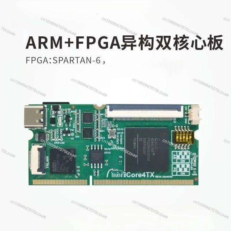 ARM FPGA Dual Core Development Board STM32H750, XC6SLX16 ICore4TX
ARM FPGA Dual Core Development Board STM32H750, XC6SLX16 ICore4TX