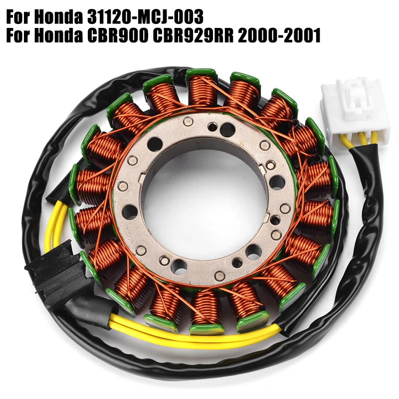 Motorcycle Stator Coil For Honda CBR900 CBR929RR CBR 900 929RR 92 9RR 2000-2001 31120-MCJ-003
Motorcycle Stator Coil For Honda CBR900 CBR929RR CBR 900 929RR 92 9RR 2000-2001 31120-MCJ-003