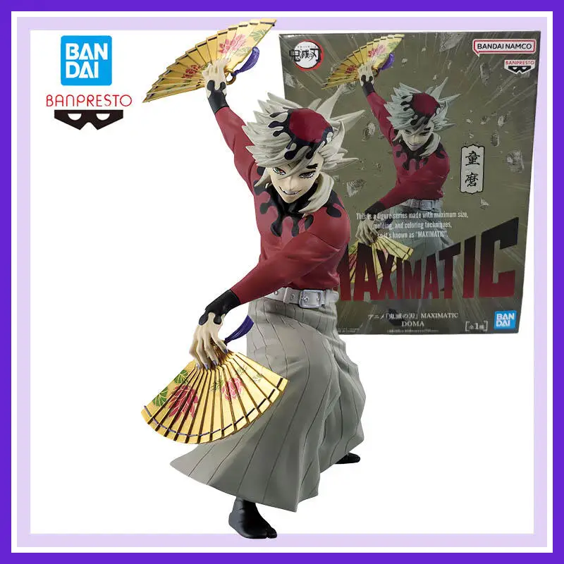 Original Bandai Banpresto Demon Slayer: Kimetsu No Yaiba Maximatic Doma Anime Action Figures Model Ornaments Collect Gift Toy
Original Bandai Banpresto Demon Slayer: Kimetsu No Yaiba Maximatic Doma Anime Action Figures Model Ornaments Collect Gift Toy