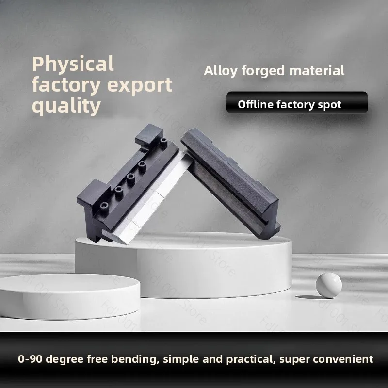 Magnetic Manual Bending Machine, Steel and Aluminum Plate Vise, Precision Press Brake Tool
Magnetic Manual Bending Machine, Steel and Aluminum Plate Vise, Precision Press Brake Tool