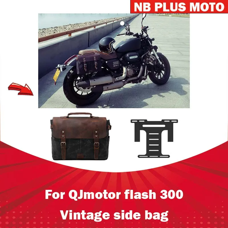【Premium】For QJMOTOR Flash 300 side bag automatic transmission AMT rear seat hanging bag modification accessories cycling retr
【Premium】For QJMOTOR Flash 300 side bag automatic transmission AMT rear seat hanging bag modification accessories cycling retr