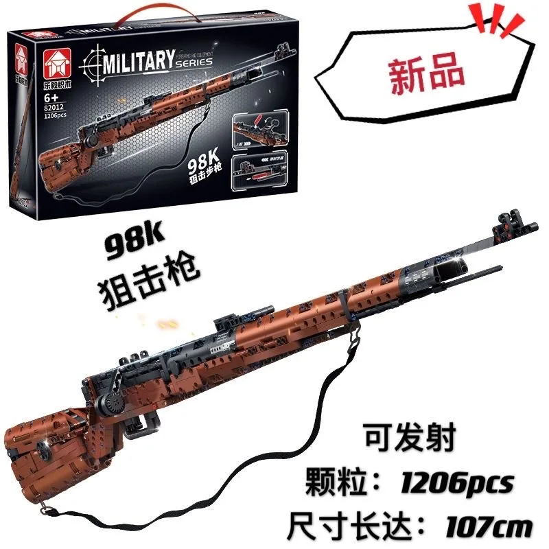 2026NEW+Le Yi 82012 98K Sniper Gun Building Model Toy for Boys, Educational Toy 1206pcs
2026NEW+Le Yi 82012 98K Sniper Gun Building Model Toy for Boys, Educational Toy 1206pcs