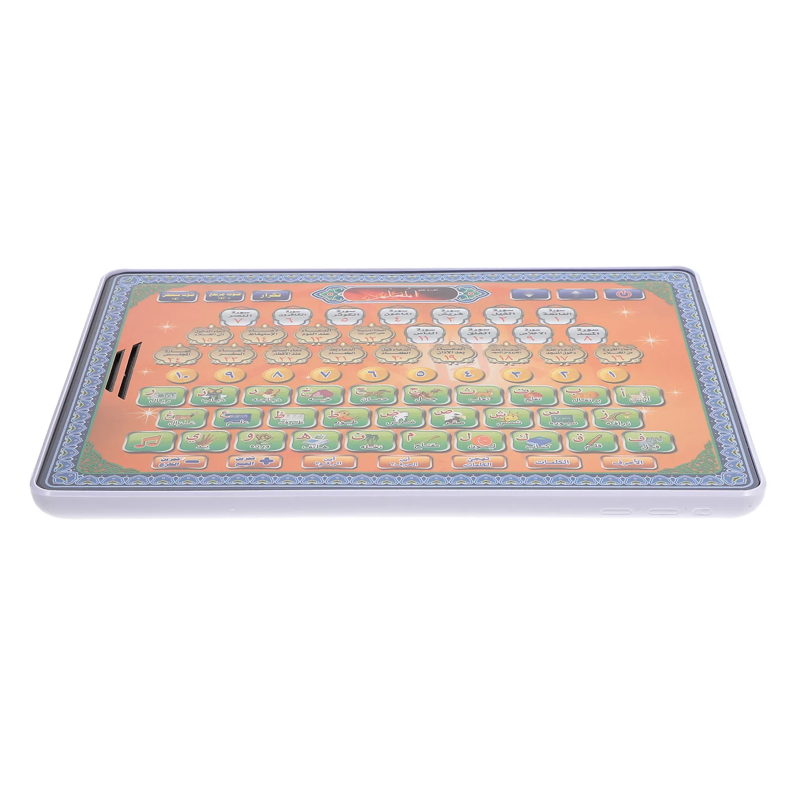 Arabic Learning Machine Islamic Quran Language Studying Pad Early Education Alphabet Learning Device for Kids Toddlers
Arabic Learning Machine Islamic Quran Language Studying Pad Early Education Alphabet Learning Device for Kids Toddlers