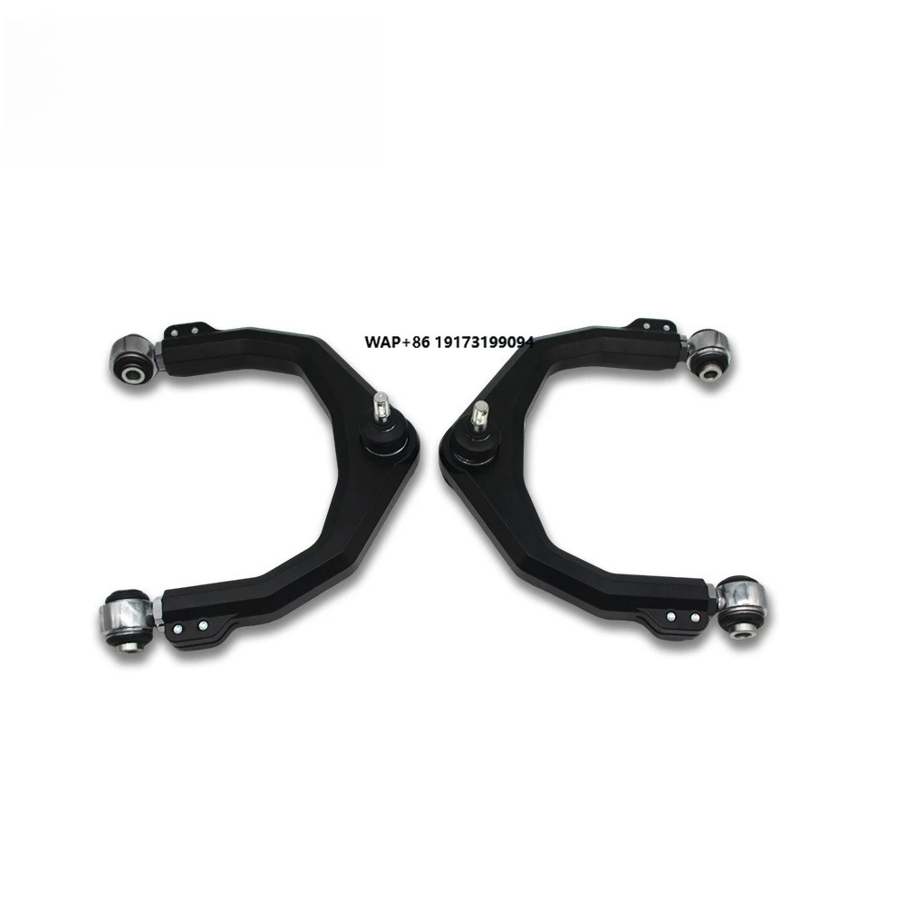 Factory Price Hot Selling Aluminum Forging Adjustable and Modified Upper Control Arm for JMC Grand Avenue
Factory Price Hot Selling Aluminum Forging Adjustable and Modified Upper Control Arm for JMC Grand Avenue