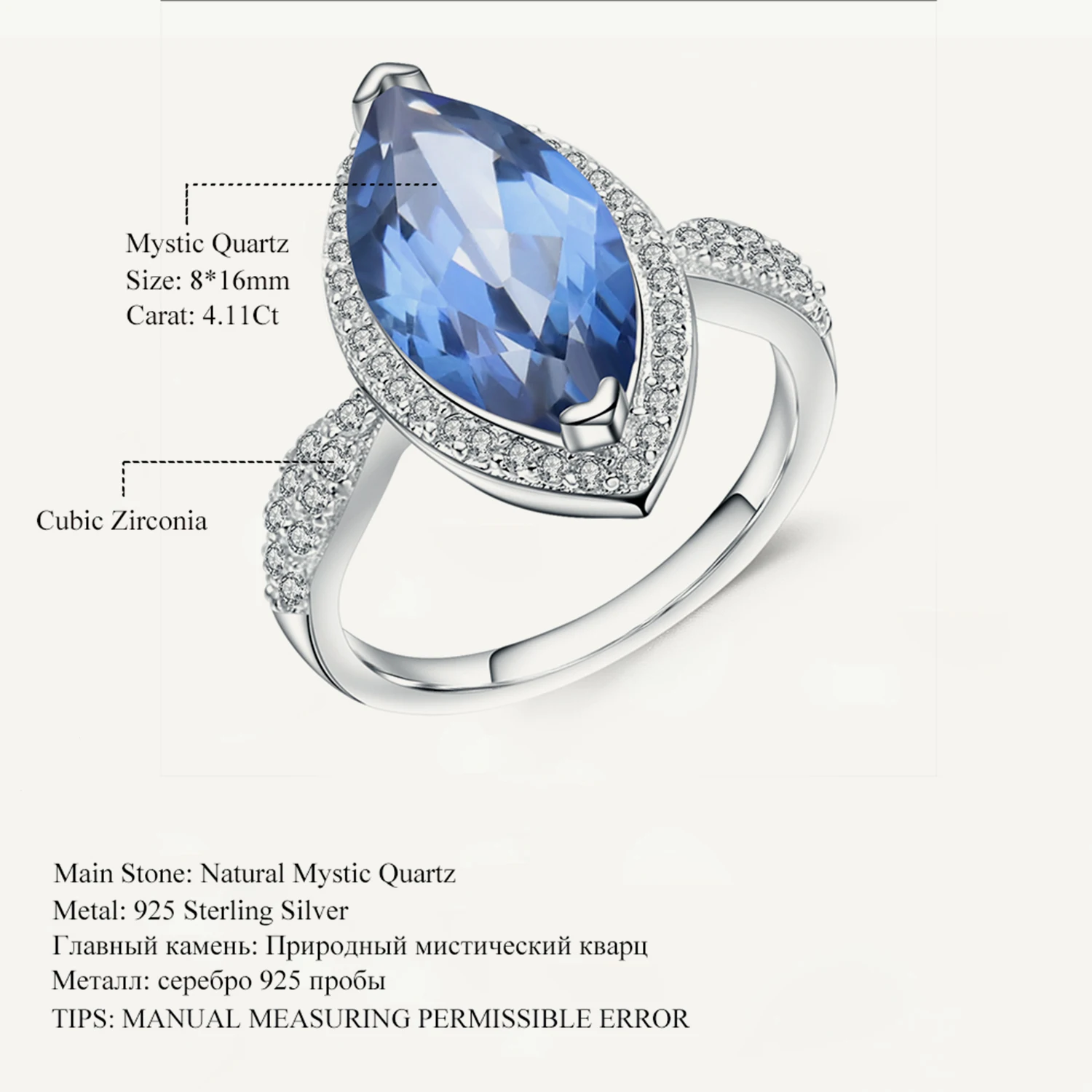 GEM'S балет 4.11Ct маркиза натуральный иолит Синий Мистический Кварц Твердый 100% 925 пробы серебро тонкое кольцо для женщин ювелирные изделия подарок
GEM'S балет 4.11Ct маркиза натуральный иолит Синий Мистический Кварц Твердый 100% 925 пробы серебро тонкое кольцо для женщин ювелирные изделия подарок