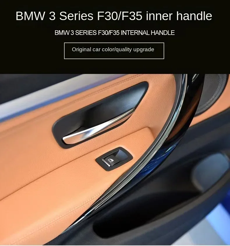 Black Beige Carbon Front Rear Left/Right Car Interior Inner Door Pull Handle Cover For BMW F30 F80 F31 F32 F33 F35 2013-2018
Black Beige Carbon Front Rear Left/Right Car Interior Inner Door Pull Handle Cover For BMW F30 F80 F31 F32 F33 F35 2013-2018