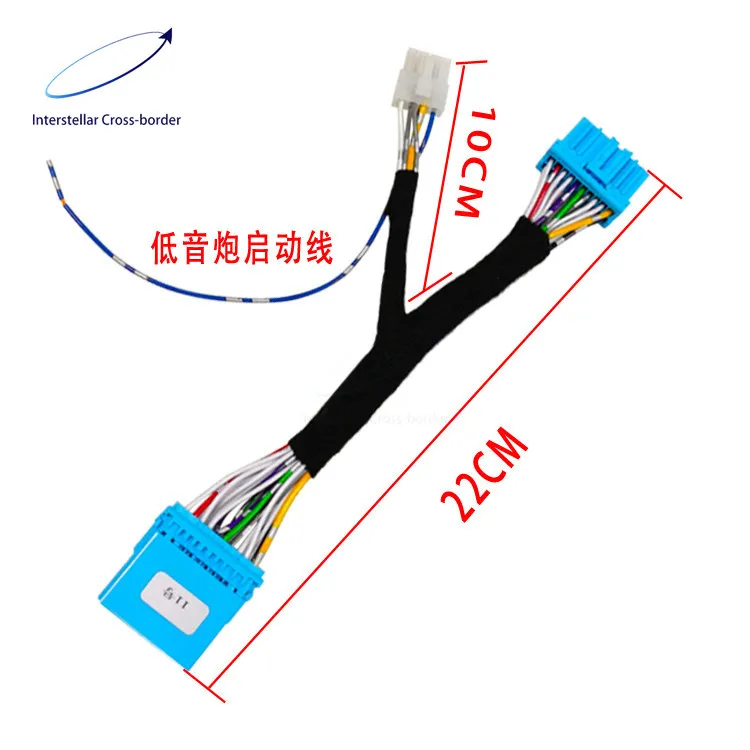 Car Audio Converter: High to Low Adapter for Subwoofer, Lossless Wiring Harness & Power Amplifier Modification for Clear Sound
Car Audio Converter: High to Low Adapter for Subwoofer, Lossless Wiring Harness & Power Amplifier Modification for Clear Sound