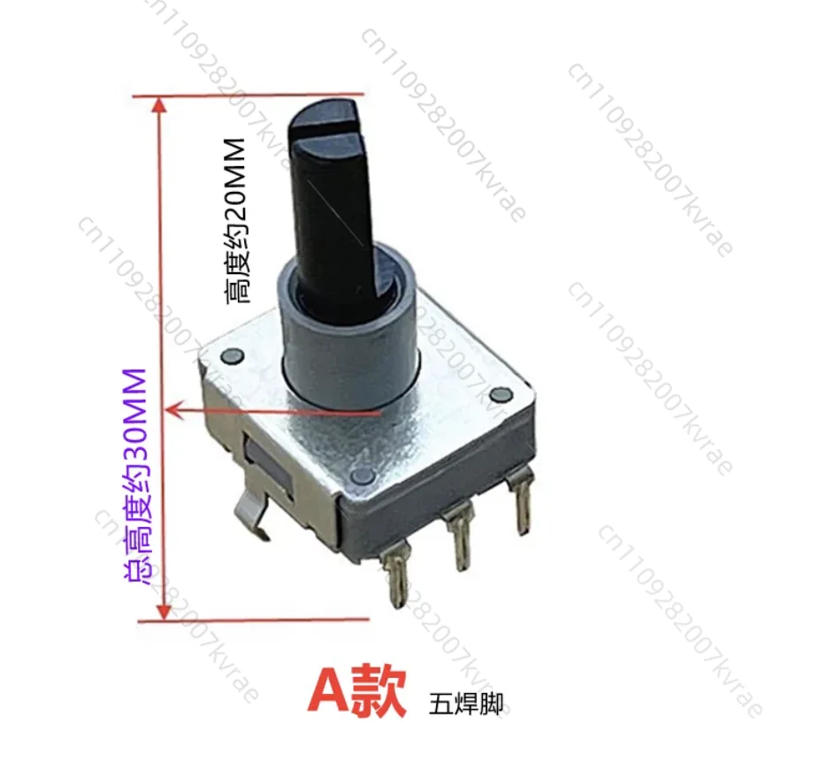 1PC Suitable for Samsung for Lg drum washing machine computer board gear knob encoder potentiometer 12 gear 5 foot accessories
1PC Suitable for Samsung for Lg drum washing machine computer board gear knob encoder potentiometer 12 gear 5 foot accessories
