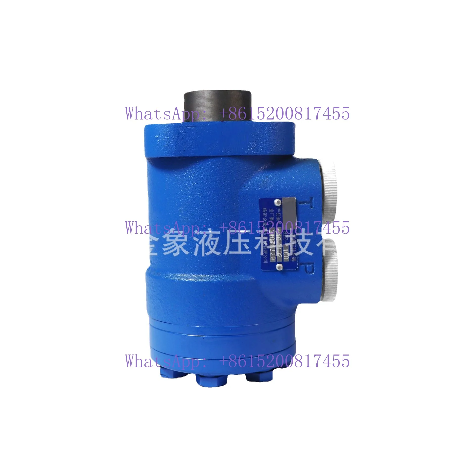 Full hydraulic steering gear steering machine
Full hydraulic steering gear steering machine