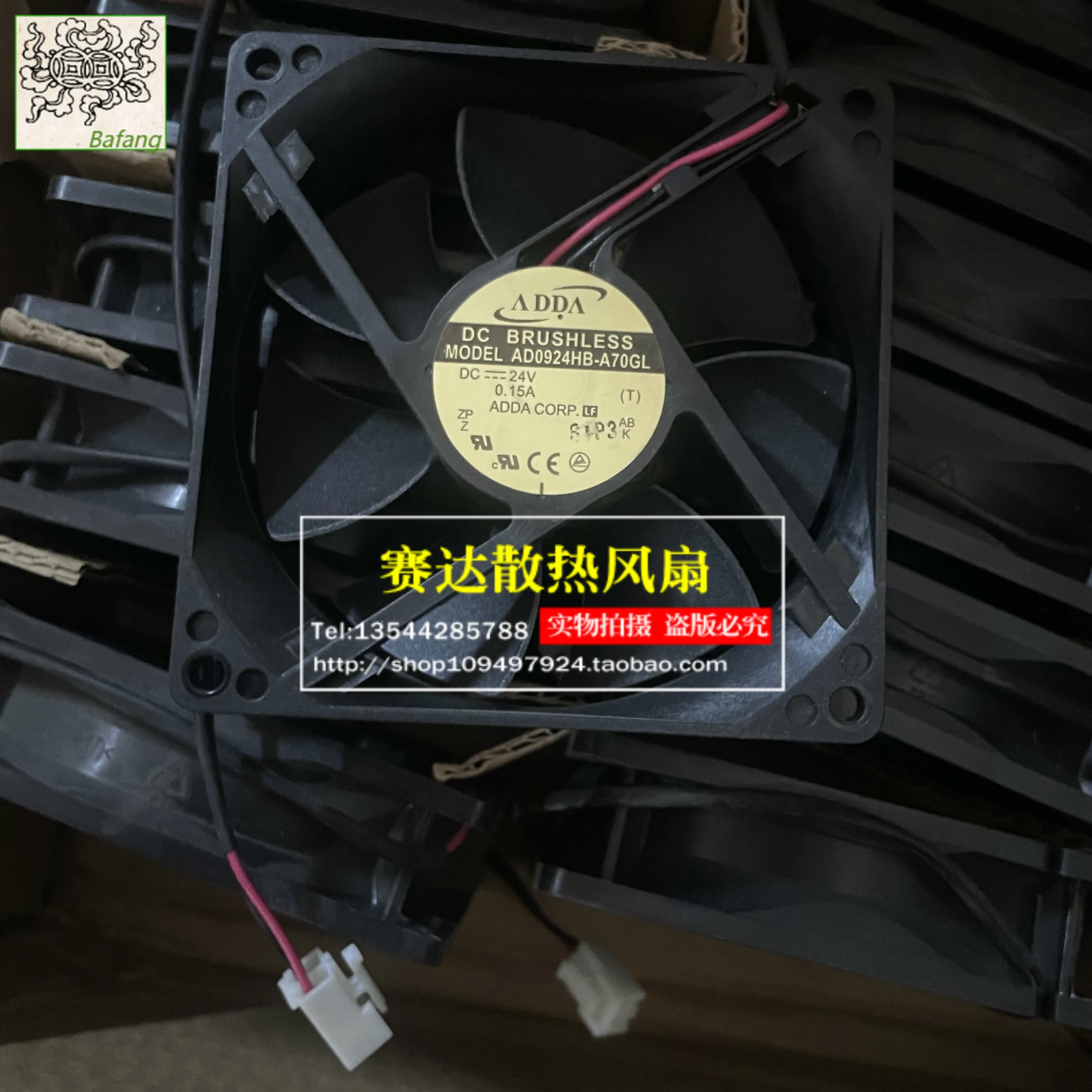 Jinlingge для ADDA AD0924HB-A70GL 9225 24 В 0,15 А вентилятор охлаждения преобразователя частоты 92*92*25 мм
Jinlingge для ADDA AD0924HB-A70GL 9225 24 В 0,15 А вентилятор охлаждения преобразователя частоты 92*92*25 мм