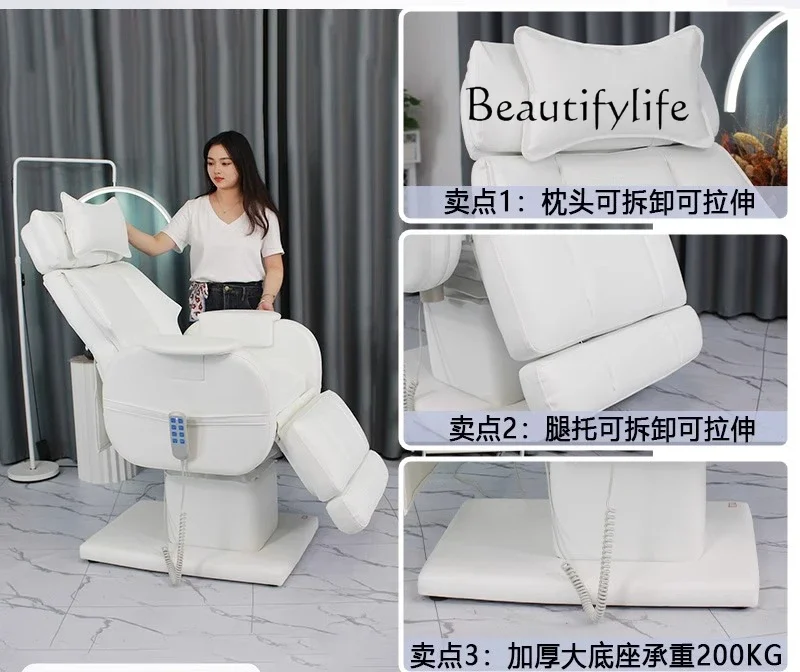 automatic special multi-function foldable massage chair Electric beauty salon special embroidery bed, fully
automatic special multi-function foldable massage chair Electric beauty salon special embroidery bed, fully