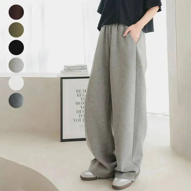 Japan Rakuten New Autumn Winter Women's Draped Wide-leg Scimitar Pants for Petite Women Loose Casual High-end Feel Long Pants
Japan Rakuten New Autumn Winter Women's Draped Wide-leg Scimitar Pants for Petite Women Loose Casual High-end Feel Long Pants