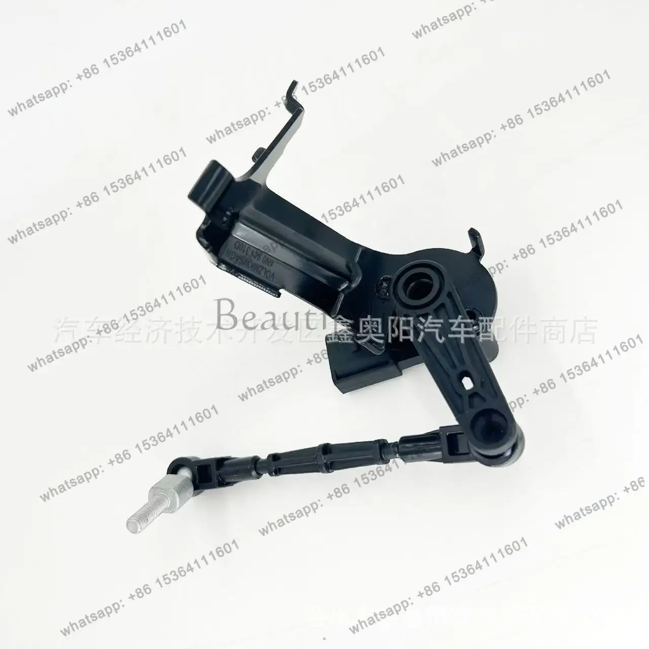 Suitable for automotive, headlight level sensor, body height sensor 4N0941310D
Suitable for automotive, headlight level sensor, body height sensor 4N0941310D