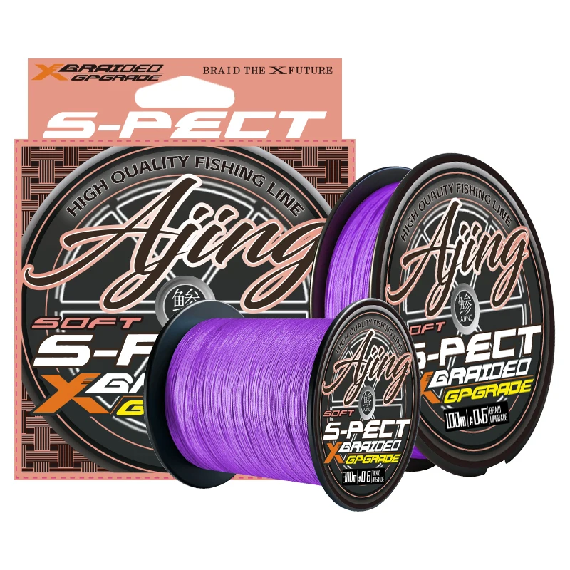 NEW ygk g-soul pe line X16 strands fishing line braided 300/500M For fishing equipment carp Multifilament Strong Weaves Wired PE
NEW ygk g-soul pe line X16 strands fishing line braided 300/500M For fishing equipment carp Multifilament Strong Weaves Wired PE