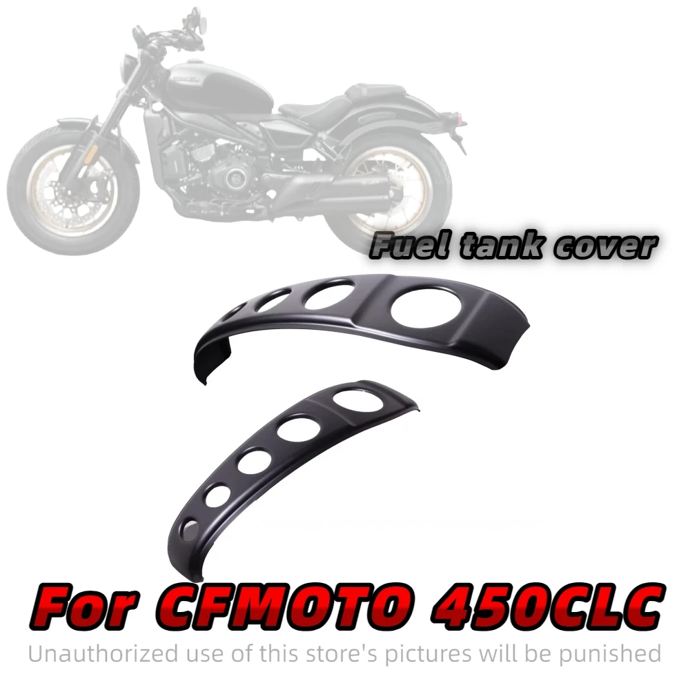 For CFMOTO 450CLC modified fuel tank decoration with dedicated straight-up fuel tank cover
For CFMOTO 450CLC modified fuel tank decoration with dedicated straight-up fuel tank cover
