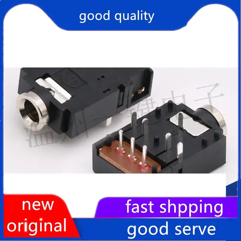 10pcs original new PJ-3F07 YOK 8-pin switch Ф 3.5MM headphone socket PJ-307A8 pin female socket
10pcs original new PJ-3F07 YOK 8-pin switch Ф 3.5MM headphone socket PJ-307A8 pin female socket