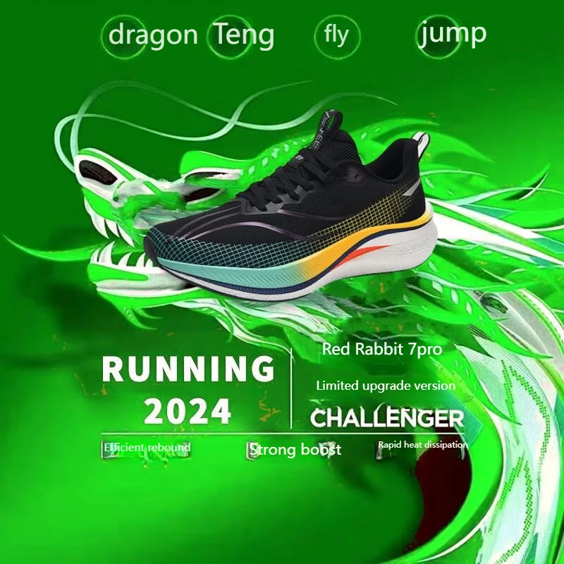 2025 New Full Palm Carbon Plate Sports Running Shoes Men'S And Women'S Sports Shoes Mesh Men'S Outdoor Breathable Non-Slip
2025 New Full Palm Carbon Plate Sports Running Shoes Men'S And Women'S Sports Shoes Mesh Men'S Outdoor Breathable Non-Slip