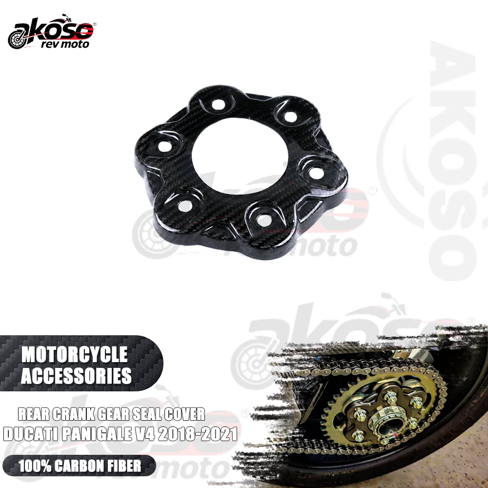 Rear Crank Gear Seal Cover 100% Carbon Fiber For DUCATI Panigale V4 V4S V4R 2018-2021 Motorcycle Accessories Rear Crankset Cover
Rear Crank Gear Seal Cover 100% Carbon Fiber For DUCATI Panigale V4 V4S V4R 2018-2021 Motorcycle Accessories Rear Crankset Cover