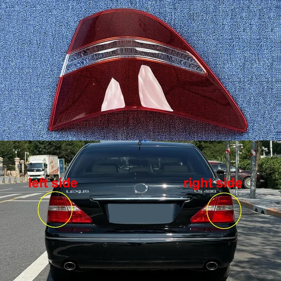 For Lexus LS LS430 2003 2004 2005 Outer Taillight Shell Rear Signal Parking Lights Cover Replace The Original Lampshade
For Lexus LS LS430 2003 2004 2005 Outer Taillight Shell Rear Signal Parking Lights Cover Replace The Original Lampshade