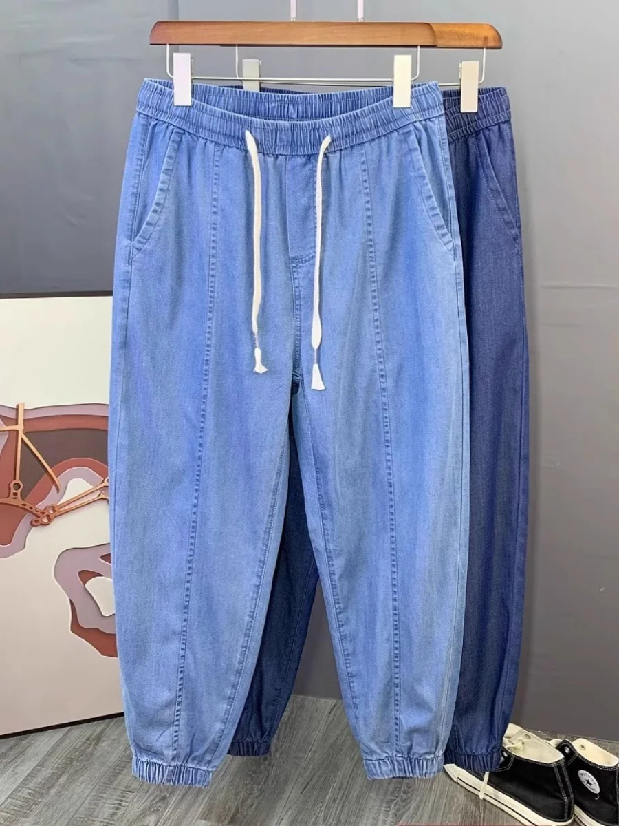 Мужские джинсы свободного кроя из ледяного шелка, винтажные, летние, ультратонкие, с охлаждающим эффектом, на шнурке, в стиле «гарлен», повседневная одежда
Мужские джинсы свободного кроя из ледяного шелка, винтажные, летние, ультратонкие, с охлаждающим эффектом, на шнурке, в стиле «гарлен», повседневная одежда