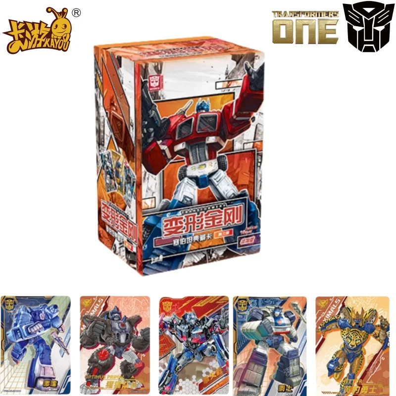 KAYOU Official Genuine Transformers Card Leader Edition Optimus Prime Animation Game Collection Card Children's Toy Gift
KAYOU Official Genuine Transformers Card Leader Edition Optimus Prime Animation Game Collection Card Children's Toy Gift