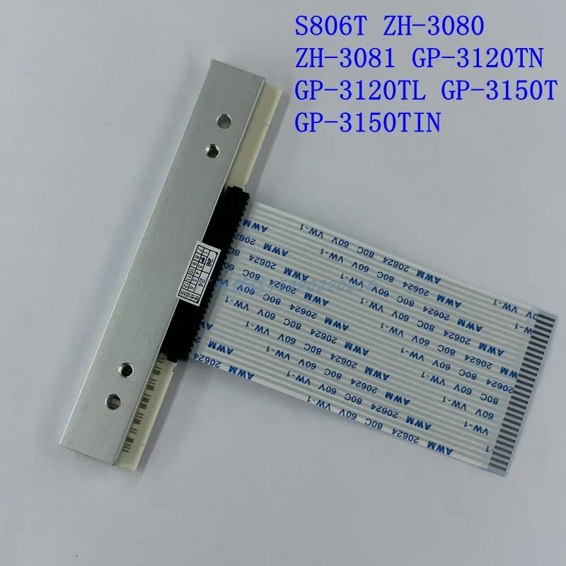Для печатающей головки AiBao BC-80120t, термоголовка BC-80155T, головка gp-3120tn
Для печатающей головки AiBao BC-80120t, термоголовка BC-80155T, головка gp-3120tn