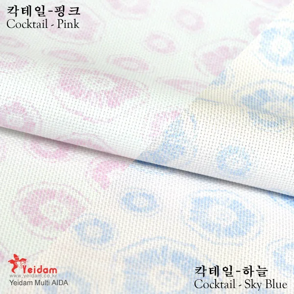 South Korea Yedan original import cross stitch embroidered cloth 14ct colorful leaves Cross stitch fabric 2
South Korea Yedan original import cross stitch embroidered cloth 14ct colorful leaves Cross stitch fabric 2