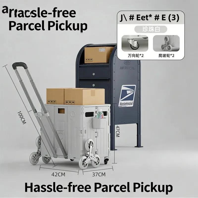 White Large 75L Upgraded Foldable Hand Cart with Cup Holder And Integrated Lid Inclined & Straight Pulling for Groceries And De
White Large 75L Upgraded Foldable Hand Cart with Cup Holder And Integrated Lid Inclined & Straight Pulling for Groceries And De