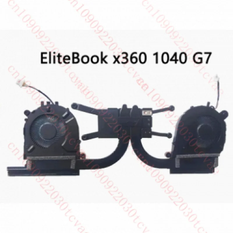 Вентилятор радиатора процессора ноутбука для HP EliteBook x360 1040 G7 M16006-001
Вентилятор радиатора процессора ноутбука для HP EliteBook x360 1040 G7 M16006-001