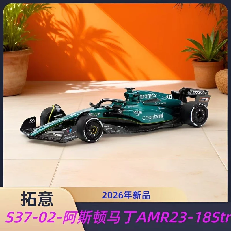 POPRACE 1:64 Aston Martin AMR23 F1 18Stroll Supercar Ornament 1/64 Alloy Die Cast Racing Model
POPRACE 1:64 Aston Martin AMR23 F1 18Stroll Supercar Ornament 1/64 Alloy Die Cast Racing Model
