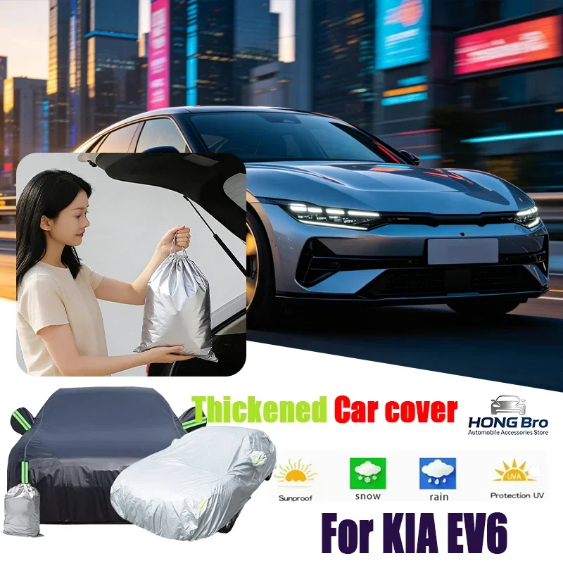 All Weather Car Cover With Reflective Strips Waterproof Snowproof UV Protection For KIA EV6 Outdoor Auto Accessories
All Weather Car Cover With Reflective Strips Waterproof Snowproof UV Protection For KIA EV6 Outdoor Auto Accessories