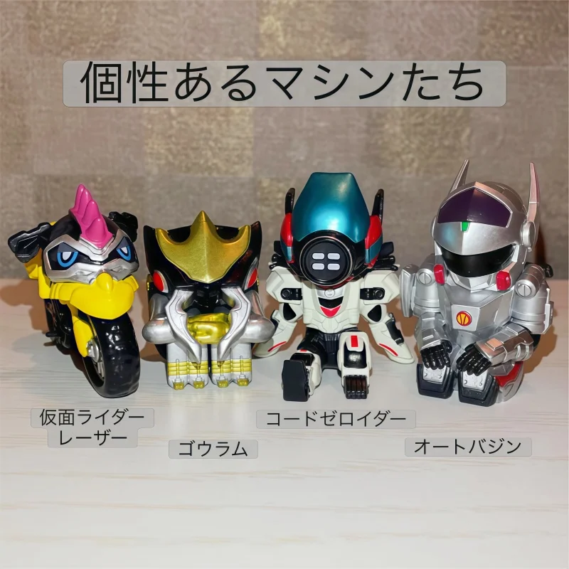 Authentic Bandai Kamen Rider Kd Henshin Vehicle Loose Session Kuuga Rider Figure Mini Model Desk Decor Collected Toy In Stock
Authentic Bandai Kamen Rider Kd Henshin Vehicle Loose Session Kuuga Rider Figure Mini Model Desk Decor Collected Toy In Stock