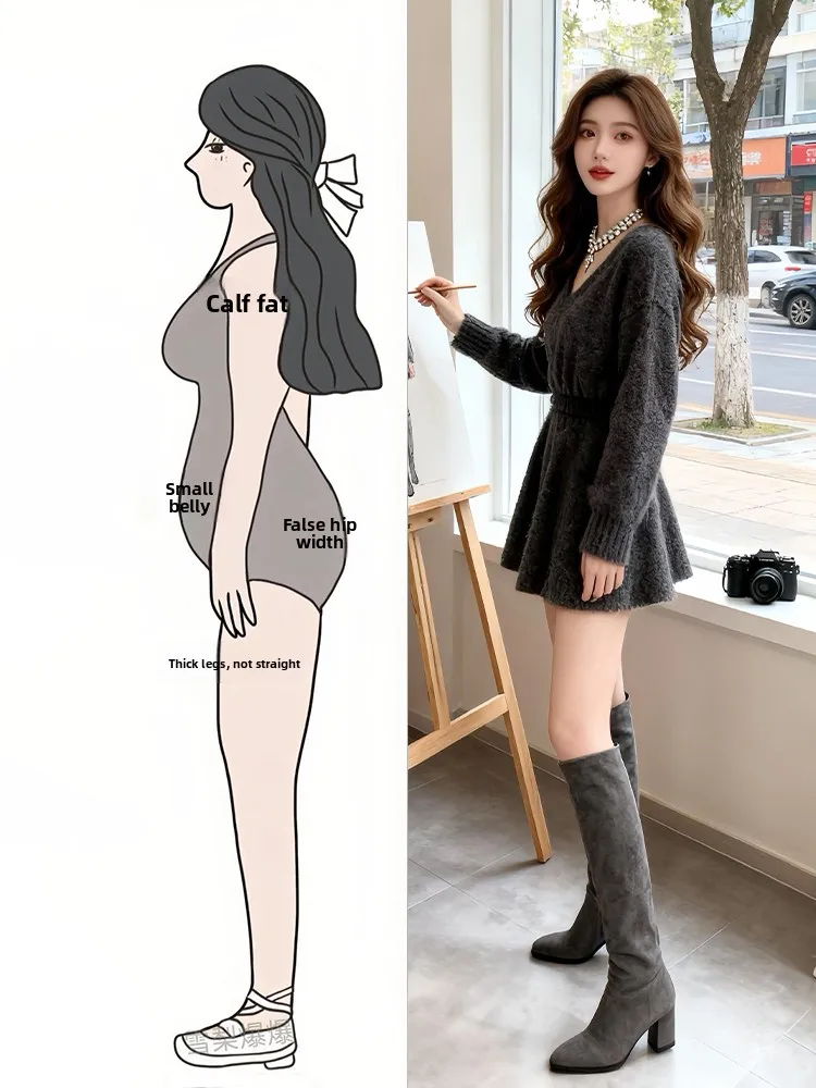 plus Size Knitted V-Neck Top And Midi Skirt Set Women's Pure Desire Style Autumn Winter Fashion Casual High Waist A-Line Skirt
plus Size Knitted V-Neck Top And Midi Skirt Set Women's Pure Desire Style Autumn Winter Fashion Casual High Waist A-Line Skirt