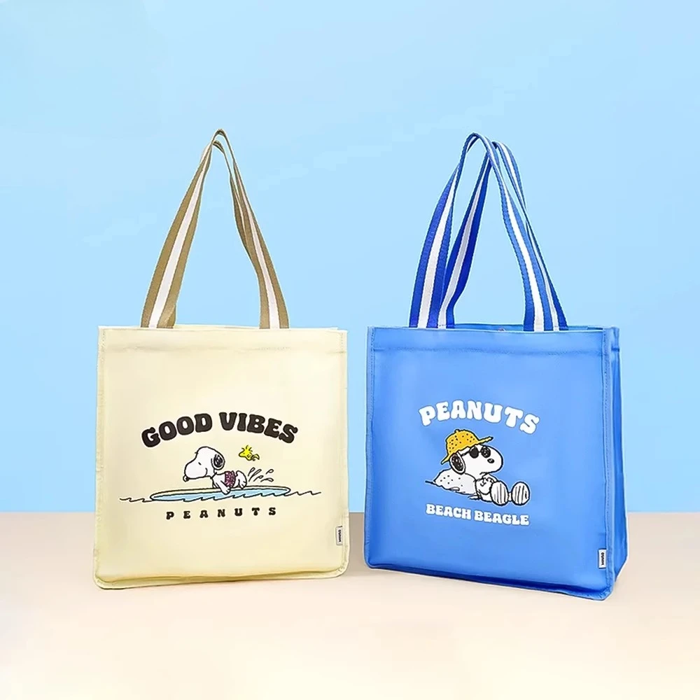 Snoopy's Ocean Diary Canvas Tote Bag - Square Reusable Eco-Friendly Shopping Bag for Beach Travel, Spacious Shoulder Bag
Snoopy's Ocean Diary Canvas Tote Bag - Square Reusable Eco-Friendly Shopping Bag for Beach Travel, Spacious Shoulder Bag